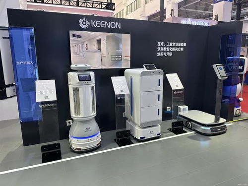 智能醫(yī)療新紀(jì)元 擎朗醫(yī)療攜創(chuàng)新機(jī)器人產(chǎn)品亮相2023世界機(jī)器人大會(huì)