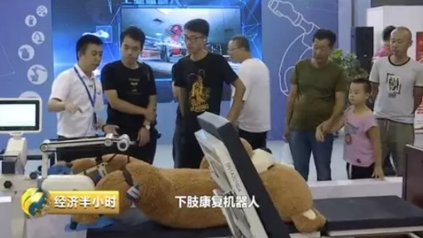 智能科技點(diǎn)亮未來 污水處理養(yǎng)魚與海水淡化創(chuàng)新，智能機(jī)器人技術(shù)引領(lǐng)可持續(xù)發(fā)展