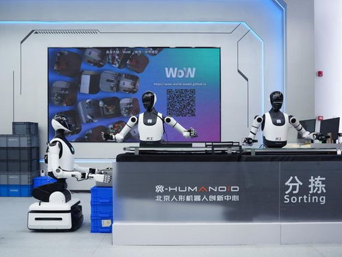 全國首例！全自主無人化人形機(jī)器人導(dǎo)覽方案發(fā)布，開啟智能服務(wù)新紀(jì)元