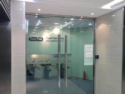 北京三星鵬泰技術(shù)咨詢 專業(yè)信息技術(shù)咨詢服務(wù)提供商