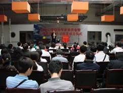 北京科技咨詢中心攜手北京心理衛生協會，共建企業心理服務專家委員會，助力企業高質量發展