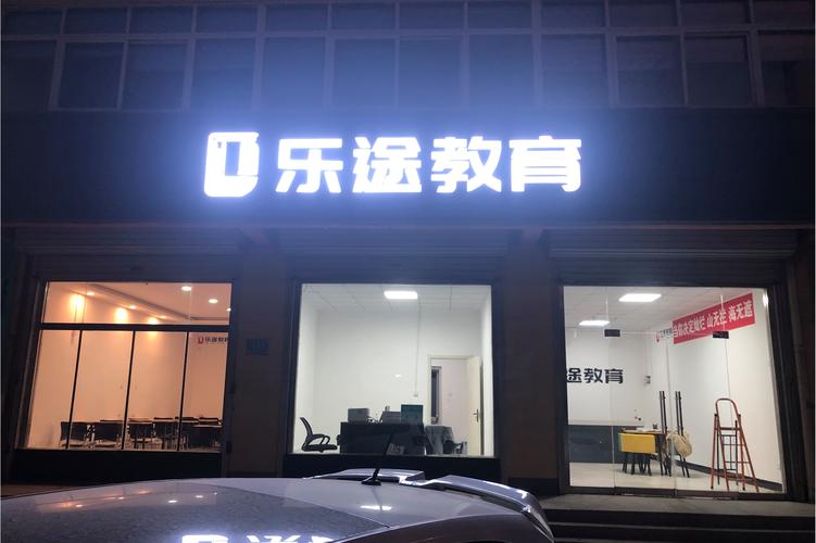 組織文化藝術交流活動;計算機軟硬件及輔助設備批發