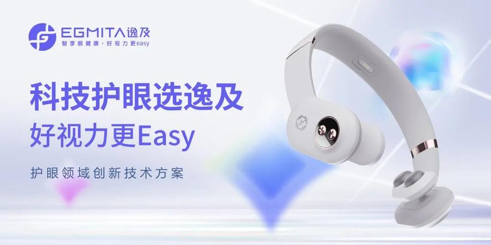 技術咨詢,技術交流,技術轉讓,技術推廣;大數據服務;計算機軟硬件