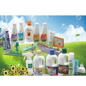 【上海日用品進(jìn)口報(bào)關(guān),上海日用品進(jìn)口清關(guān),上海日用品進(jìn)口代理】價(jià)格_廠家 - 中國供應(yīng)商