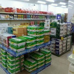 協(xié)和日用品超市