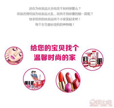 【卓昂亞克力首飾架屏風(fēng)式耳環(huán)收納架亞克力飾品零件整理柜廠家直銷(xiāo)】義烏市卓昂日用品廠 - 產(chǎn)品庫(kù)