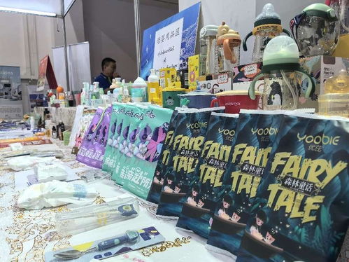 中國(guó) 云南 自由貿(mào)易試驗(yàn)區(qū)昆明片區(qū)國(guó)際貿(mào)易企業(yè)聚集園區(qū)亮相曼德勒國(guó)際貿(mào)易博覽會(huì)