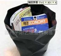 創(chuàng)意家居,塑料日用品,環(huán)保垃圾桶,皺紙收納桶_家居家具_世界工廠網(wǎng)中國產(chǎn)品信息庫