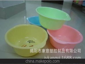 日用百貨制品供應商,價格,日用百貨制品批發(fā)市場 