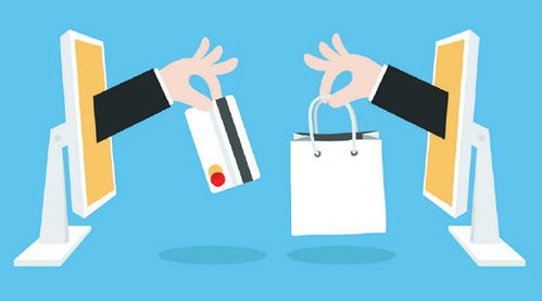 提到電商,不要只想著馬云爸爸