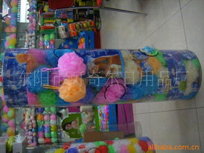 東陽市可奇爾日用品廠