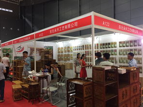 2018第四屆中國 長沙 國際日用百貨展覽會(huì)