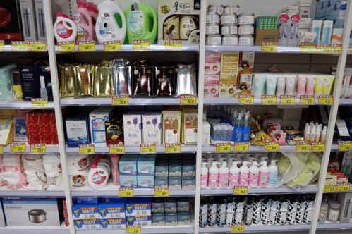 天山西路上這家 好特賣 超市正式開業(yè) 價格最低2折起