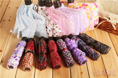 【便攜迷你折疊傘情侶花色短柄雨傘三折傘雨傘批發(fā)廠家禮品傘1120】義烏市星爍日用品廠 - 產(chǎn)品庫