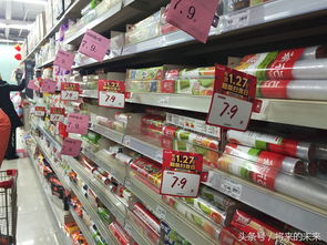 北京各超市日用百貨 滿減大促 卻還是 賣不動(dòng) ,愁壞了促銷員