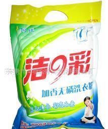 批發(fā)誠招日用品區(qū)域主管，聚焦家居家具與電子產(chǎn)品銷售