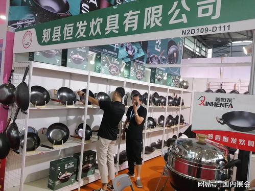 2024印度尼西亞國際日用品展覽會 印尼百貨展與電子產(chǎn)品銷售新機遇