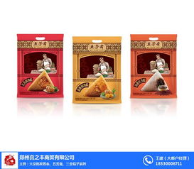 鄭州五芳齋粽子與喜之豐糧油商貿(mào) 傳統(tǒng)美食與現(xiàn)代化銷售的雙重奏