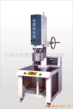 無錫市國(guó)強(qiáng)高頻包裝機(jī)械銷售 電子產(chǎn)品制造設(shè)備與日用百貨產(chǎn)品列表